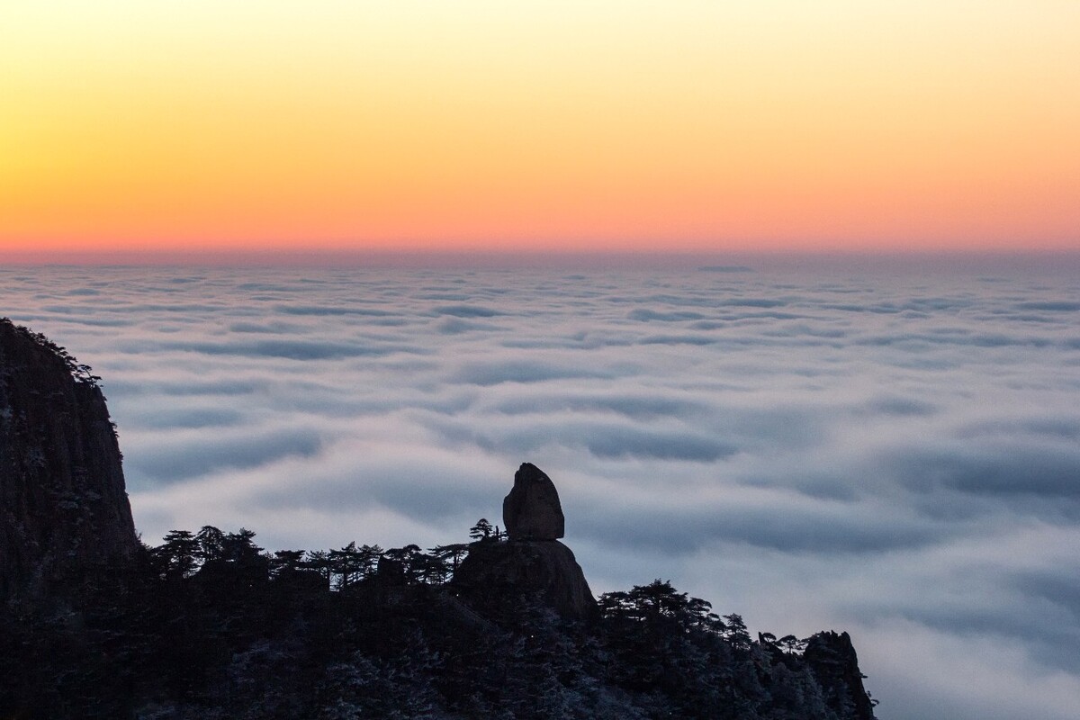 Flying-over Rock